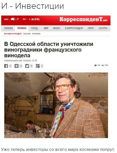 "Мыздобулы" в картинках. Смешных и не очень... 26-11-2016 "Мыздобулы" в картинках. Смешных и не очень... 26-11-2016