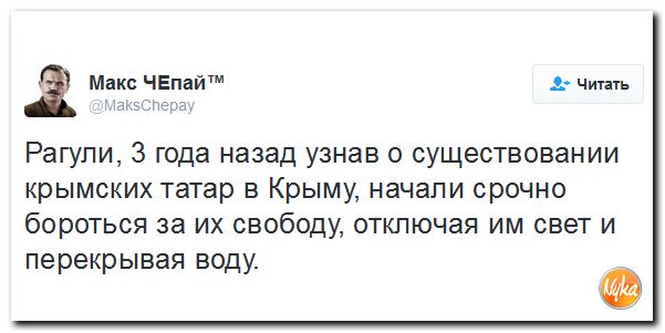 "Мыздобулы" в картинках. Смешных и не очень... 26-11-2016 "Мыздобулы" в картинках. Смешных и не очень... 26-11-2016