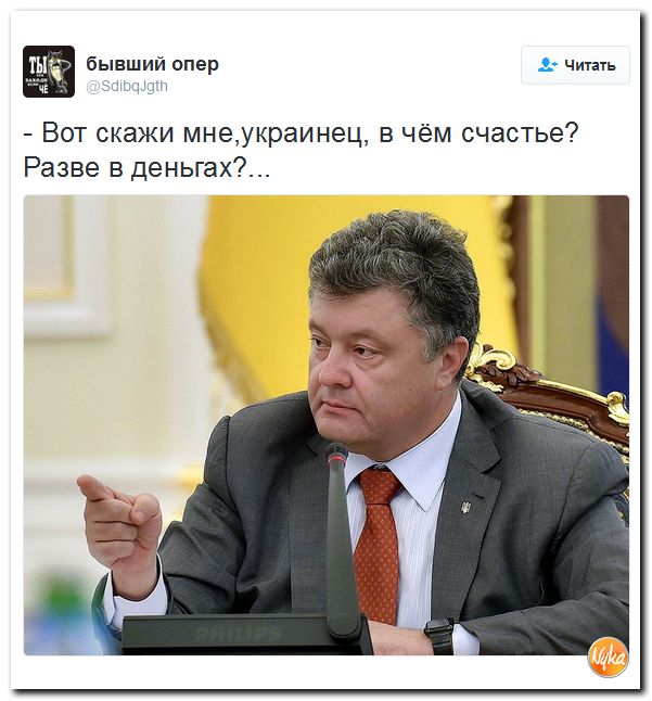 "Мыздобулы" в картинках. Смешных и не очень... 26-11-2016 "Мыздобулы" в картинках. Смешных и не очень... 26-11-2016