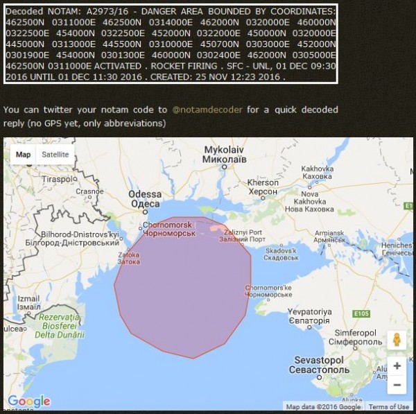 Хунта решила завалить ещё... что под ручонки подвернётся...