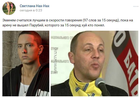 "Мыздобулы" в картинках. Смешных и не очень... 27-11-2016 "Мыздобулы" в картинках. Смешных и не очень... 27-11-2016