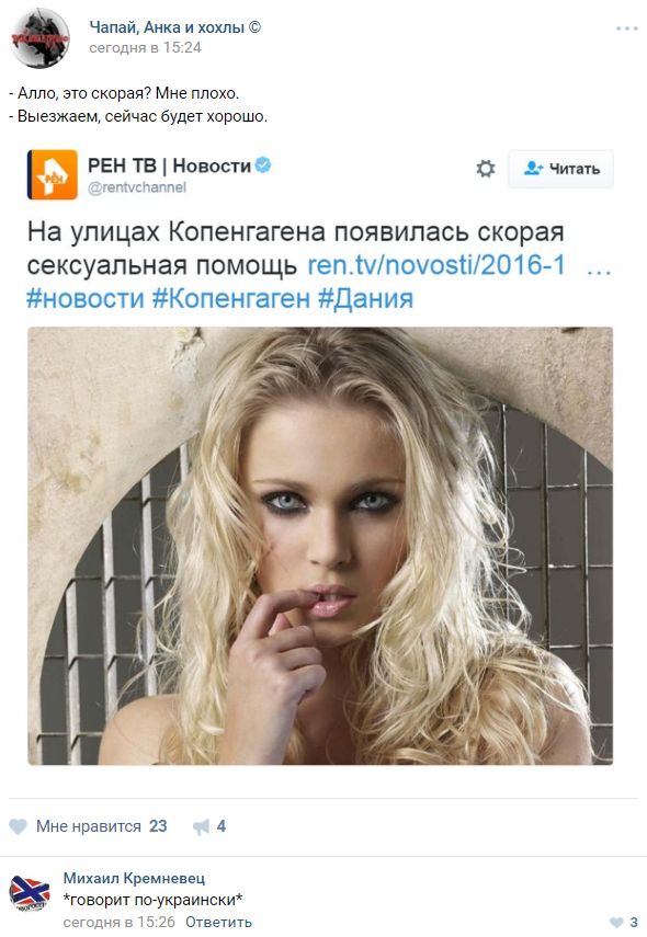 "Мыздобулы" в картинках. Смешных и не очень... 27-11-2016 "Мыздобулы" в картинках. Смешных и не очень... 27-11-2016