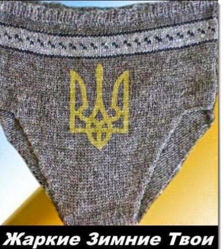 "Мыздобулы" в картинках. Смешных и не очень... 27-11-2016 "Мыздобулы" в картинках. Смешных и не очень... 27-11-2016