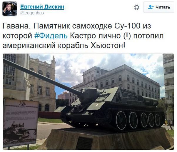 "Мыздобулы" в картинках. Смешных и не очень... 27-11-2016 "Мыздобулы" в картинках. Смешных и не очень... 27-11-2016