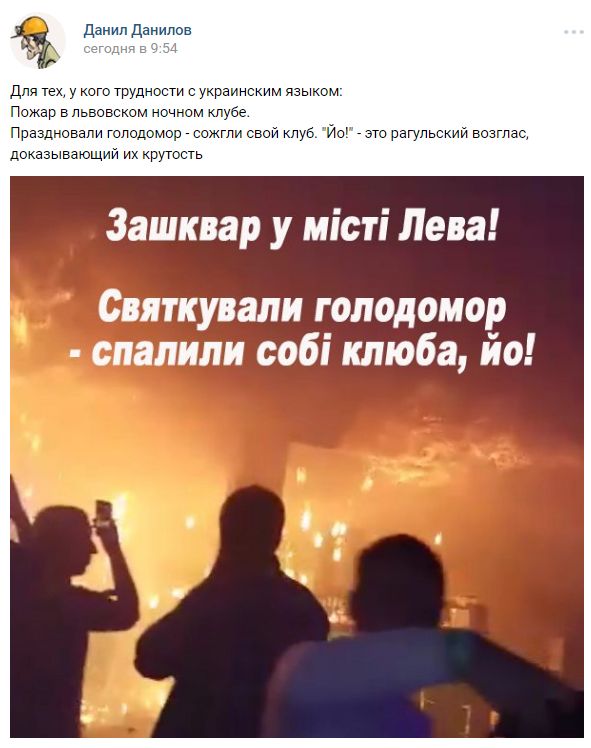 "Мыздобулы" в картинках. Смешных и не очень... 27-11-2016 "Мыздобулы" в картинках. Смешных и не очень... 27-11-2016