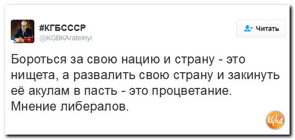 "Мыздобулы" в картинках. Смешных и не очень... 27-11-2016 "Мыздобулы" в картинках. Смешных и не очень... 27-11-2016