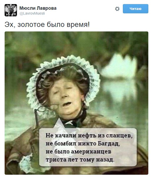 "Мыздобулы" в картинках. Смешных и не очень... 27-11-2016 "Мыздобулы" в картинках. Смешных и не очень... 27-11-2016