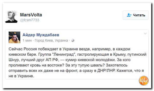 "Мыздобулы" в картинках. Смешных и не очень... 27-11-2016 "Мыздобулы" в картинках. Смешных и не очень... 27-11-2016