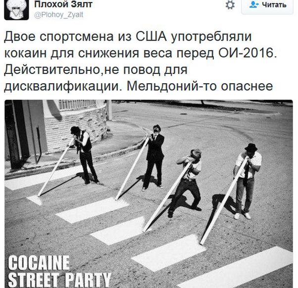 "Мыздобулы" в картинках. Смешных и не очень... 27-11-2016 "Мыздобулы" в картинках. Смешных и не очень... 27-11-2016