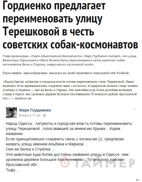 "Мыздобулы" в картинках. Смешных и не очень... 27-11-2016 "Мыздобулы" в картинках. Смешных и не очень... 27-11-2016