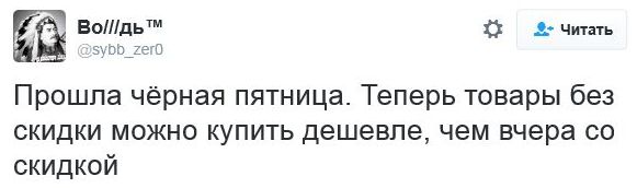 "Мыздобулы" в картинках. Смешных и не очень... 27-11-2016 "Мыздобулы" в картинках. Смешных и не очень... 27-11-2016