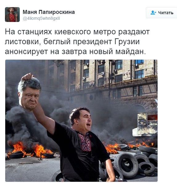 "Мыздобулы" в картинках. Смешных и не очень... 27-11-2016 "Мыздобулы" в картинках. Смешных и не очень... 27-11-2016