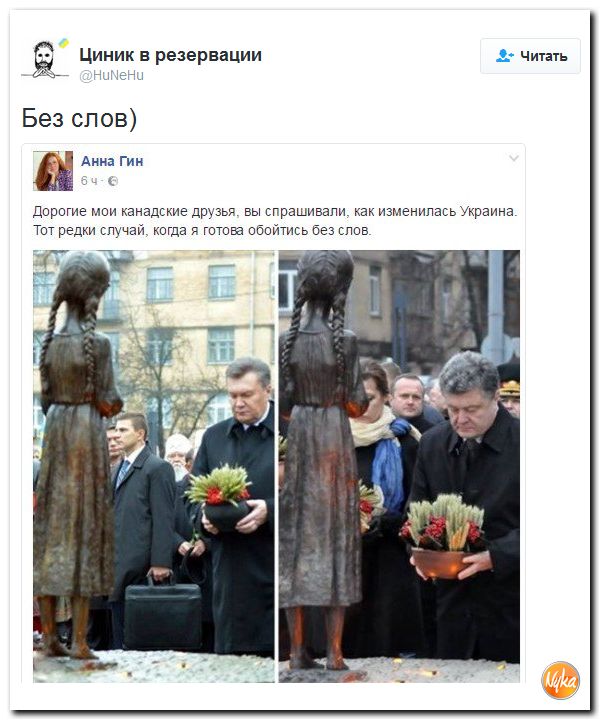 "Мыздобулы" в картинках. Смешных и не очень... 27-11-2016 "Мыздобулы" в картинках. Смешных и не очень... 27-11-2016