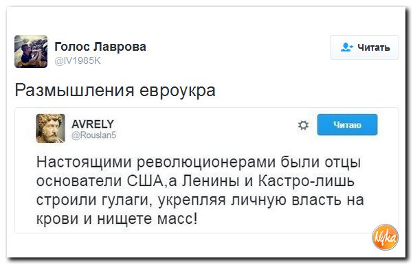 "Мыздобулы" в картинках. Смешных и не очень... 27-11-2016 "Мыздобулы" в картинках. Смешных и не очень... 27-11-2016