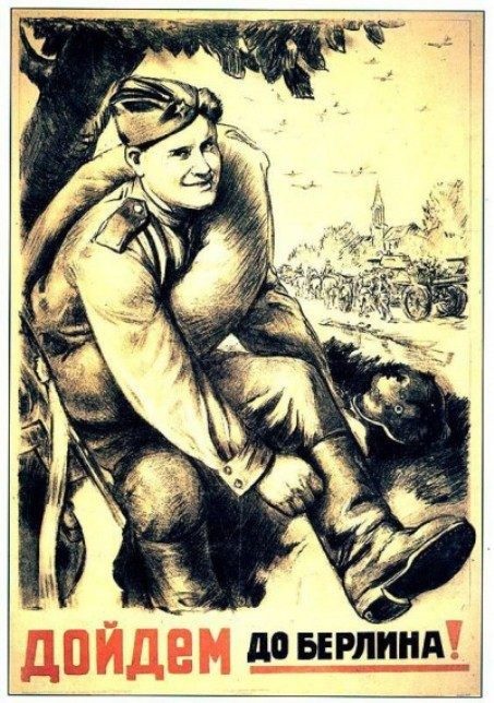 Кирзачи Кирзачи