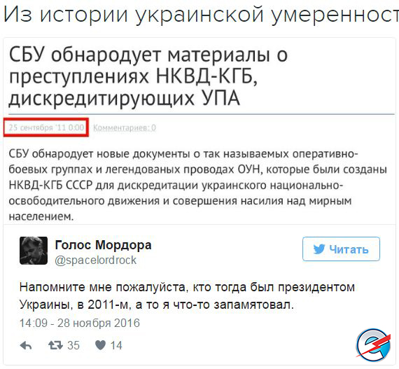 "Мыздобулы" в картинках. Смешных и не очень... 28-11-2016