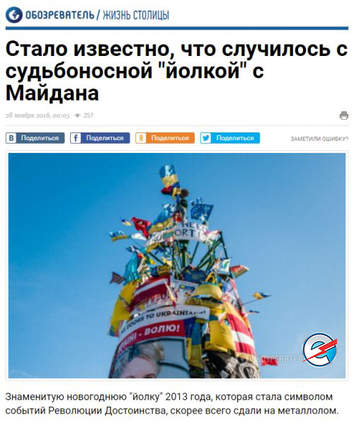 "Мыздобулы" в картинках. Смешных и не очень... 28-11-2016