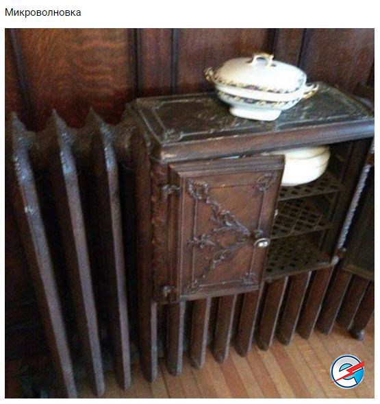 "Мыздобулы" в картинках. Смешных и не очень... 28-11-2016