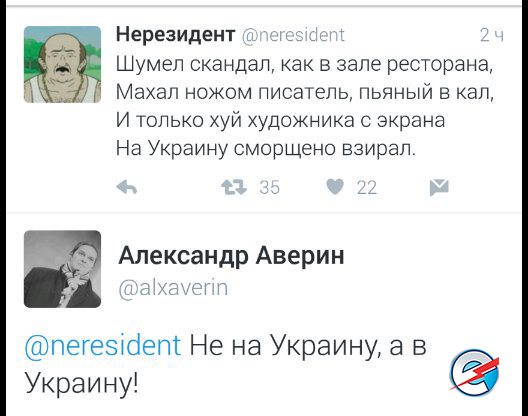 "Мыздобулы" в картинках. Смешных и не очень... 28-11-2016