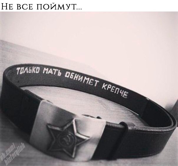 "Мыздобулы" в картинках. Смешных и не очень... 28-11-2016