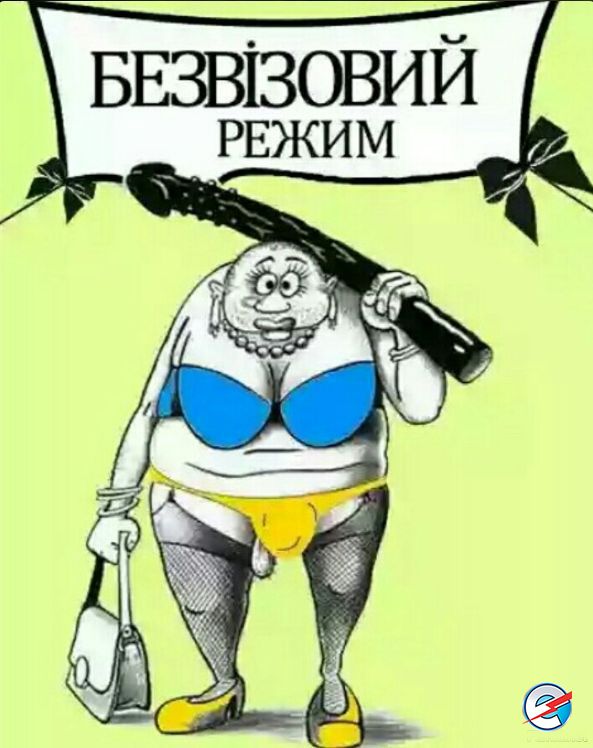 "Мыздобулы" в картинках. Смешных и не очень... 28-11-2016