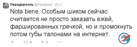 "Мыздобулы" в картинках. Смешных и не очень... 28-11-2016