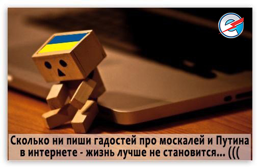 "Мыздобулы" в картинках. Смешных и не очень... 28-11-2016