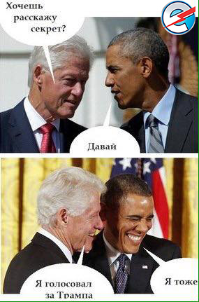 "Мыздобулы" в картинках. Смешных и не очень... 28-11-2016