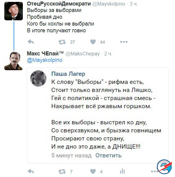 "Мыздобулы" в картинках. Смешных и не очень... 28-11-2016