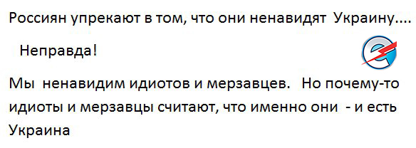 "Мыздобулы" в картинках. Смешных и не очень... 28-11-2016