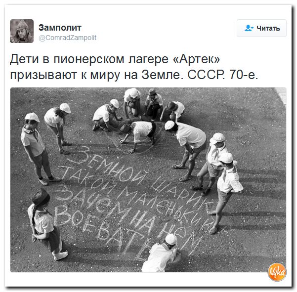 "Мыздобулы" в картинках. Смешных и не очень... 28-11-2016