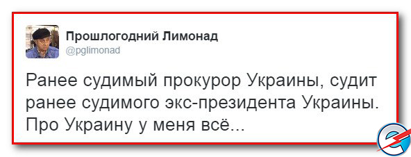 "Мыздобулы" в картинках. Смешных и не очень... 28-11-2016