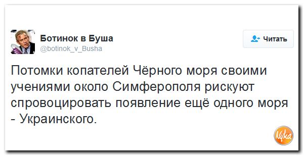 "Мыздобулы" в картинках. Смешных и не очень... 28-11-2016