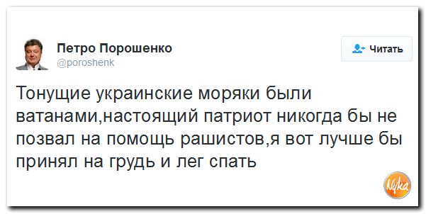 "Мыздобулы" в картинках. Смешных и не очень... 28-11-2016