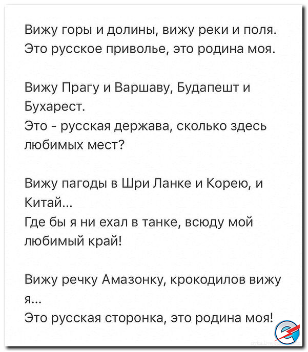 "Мыздобулы" в картинках. Смешных и не очень... 28-11-2016