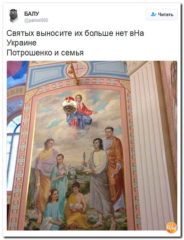 "Мыздобулы" в картинках. Смешных и не очень... 28-11-2016