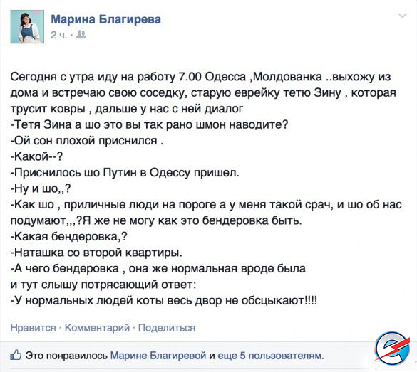 "Мыздобулы" в картинках. Смешных и не очень... 28-11-2016