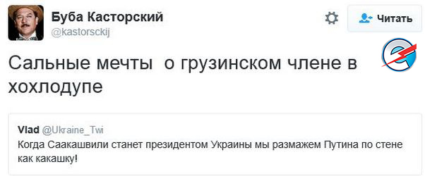 "Мыздобулы" в картинках. Смешных и не очень... 28-11-2016