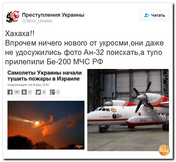 "Мыздобулы" в картинках. Смешных и не очень... 28-11-2016