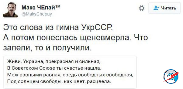 "Мыздобулы" в картинках. Смешных и не очень... 28-11-2016