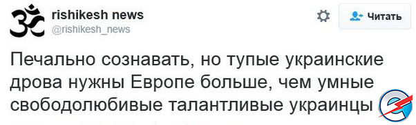 "Мыздобулы" в картинках. Смешных и не очень... 28-11-2016
