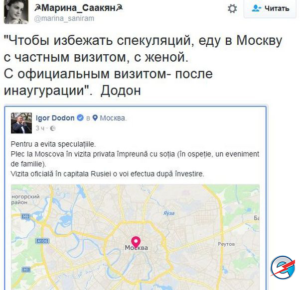 "Мыздобулы" в картинках. Смешных и не очень... 28-11-2016