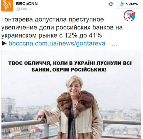 "Мыздобулы" в картинках. Смешных и не очень... 28-11-2016