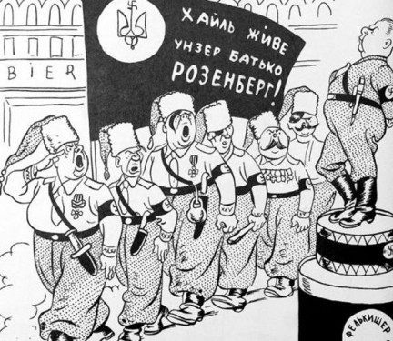 Ликвидация истории Украины: вехи ноября Ликвидация истории Украины: вехи ноября