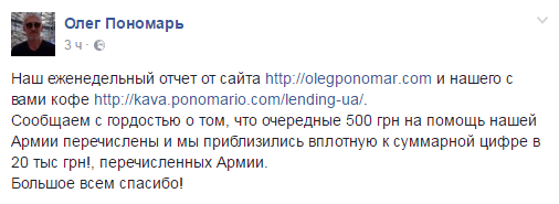 Страшное преступление украинца и чем Россия отличается от Украины Страшное преступление украинца и чем Россия отличается от Украины
