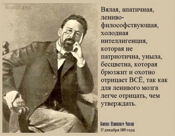 Прослойка отслоилась, или креаклы раскрякались