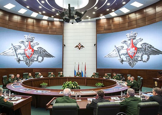В Москве состоялось заседание Коллегии Минобороны РФ В Москве состоялось заседание Коллегии Минобороны РФ