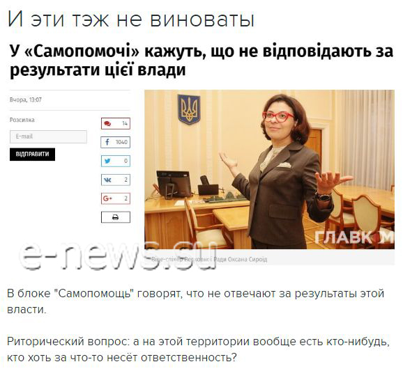 "Мыздобулы" в картинках. Смешных и не очень... 29-11-2016 "Мыздобулы" в картинках. Смешных и не очень... 29-11-2016