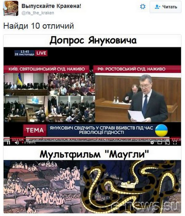 "Мыздобулы" в картинках. Смешных и не очень... 29-11-2016 "Мыздобулы" в картинках. Смешных и не очень... 29-11-2016