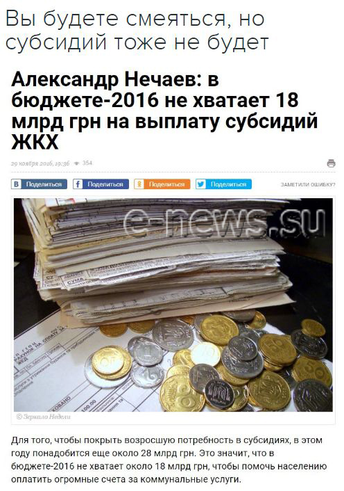 "Мыздобулы" в картинках. Смешных и не очень... 29-11-2016 "Мыздобулы" в картинках. Смешных и не очень... 29-11-2016